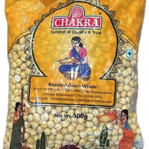 Chakra Roasted Gram Whole 500gm