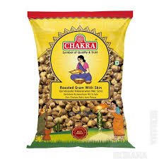 Chakra Roasted Gram With skin Pet Jar 500gm